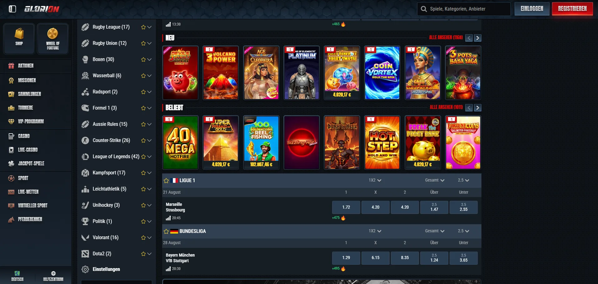 Glorion Casino Bonus
